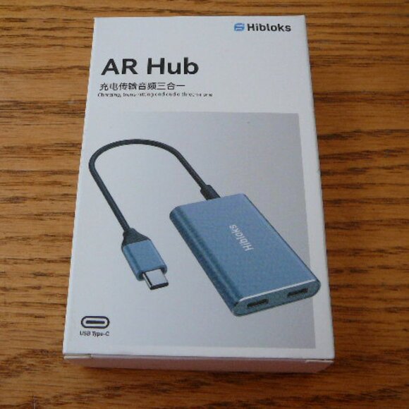 Hibloks Gray Augmented Reality AR Hub - Charging Transmitting Audio 3 in 1 - NIB - Picture 2 of 4